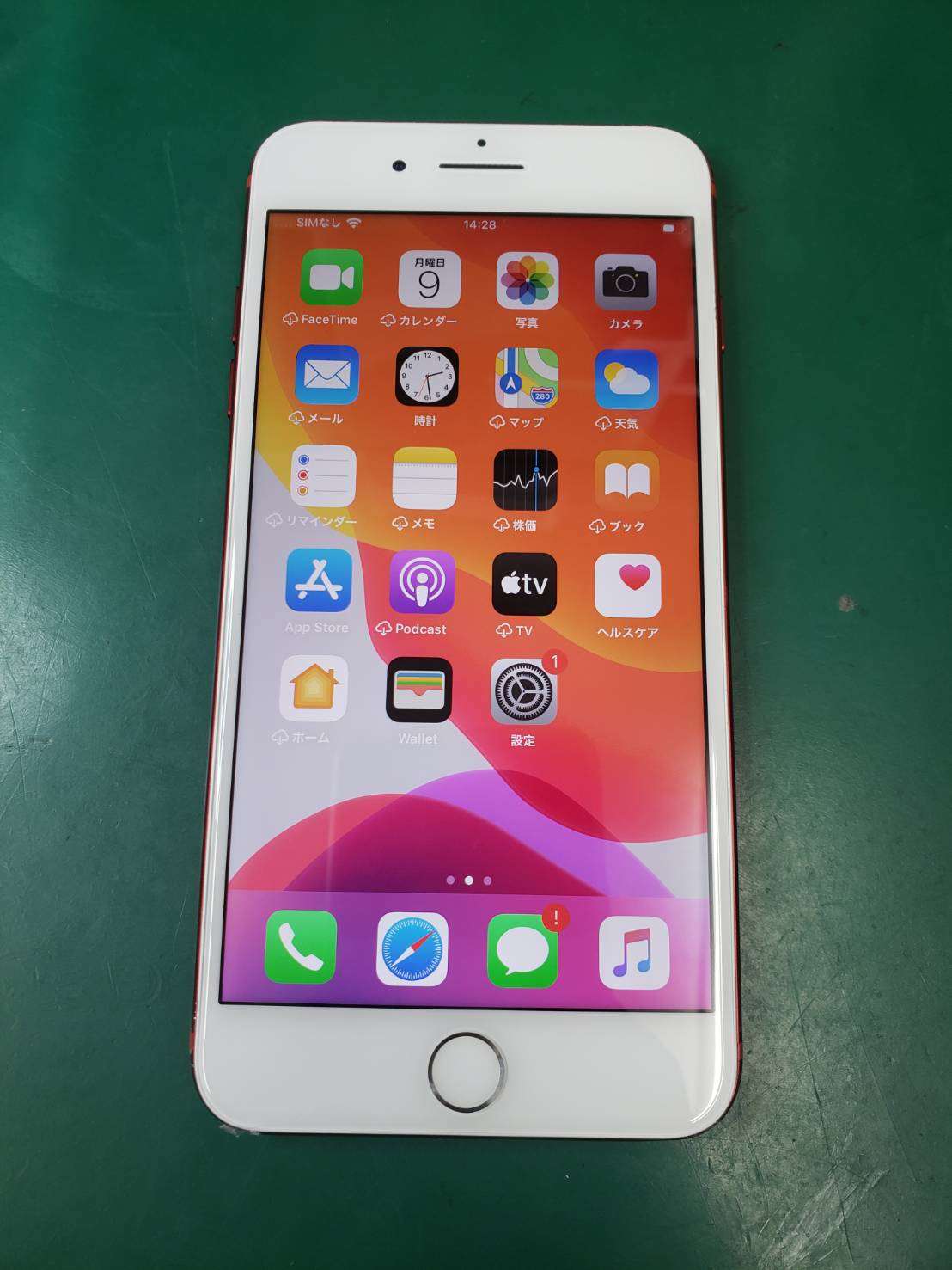 iPhone 7plus 買取でご来店