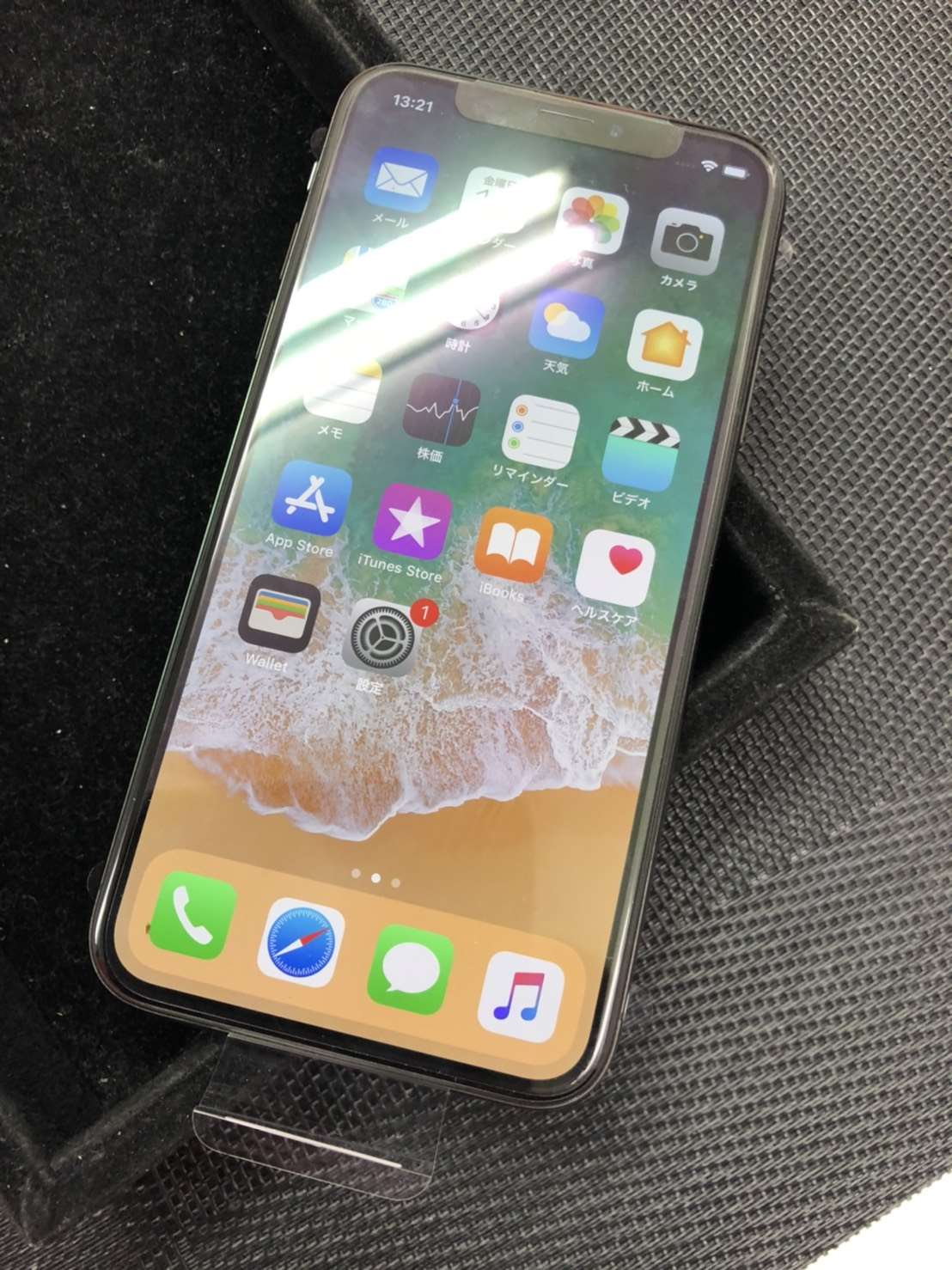 iPhone X 買取でご来店