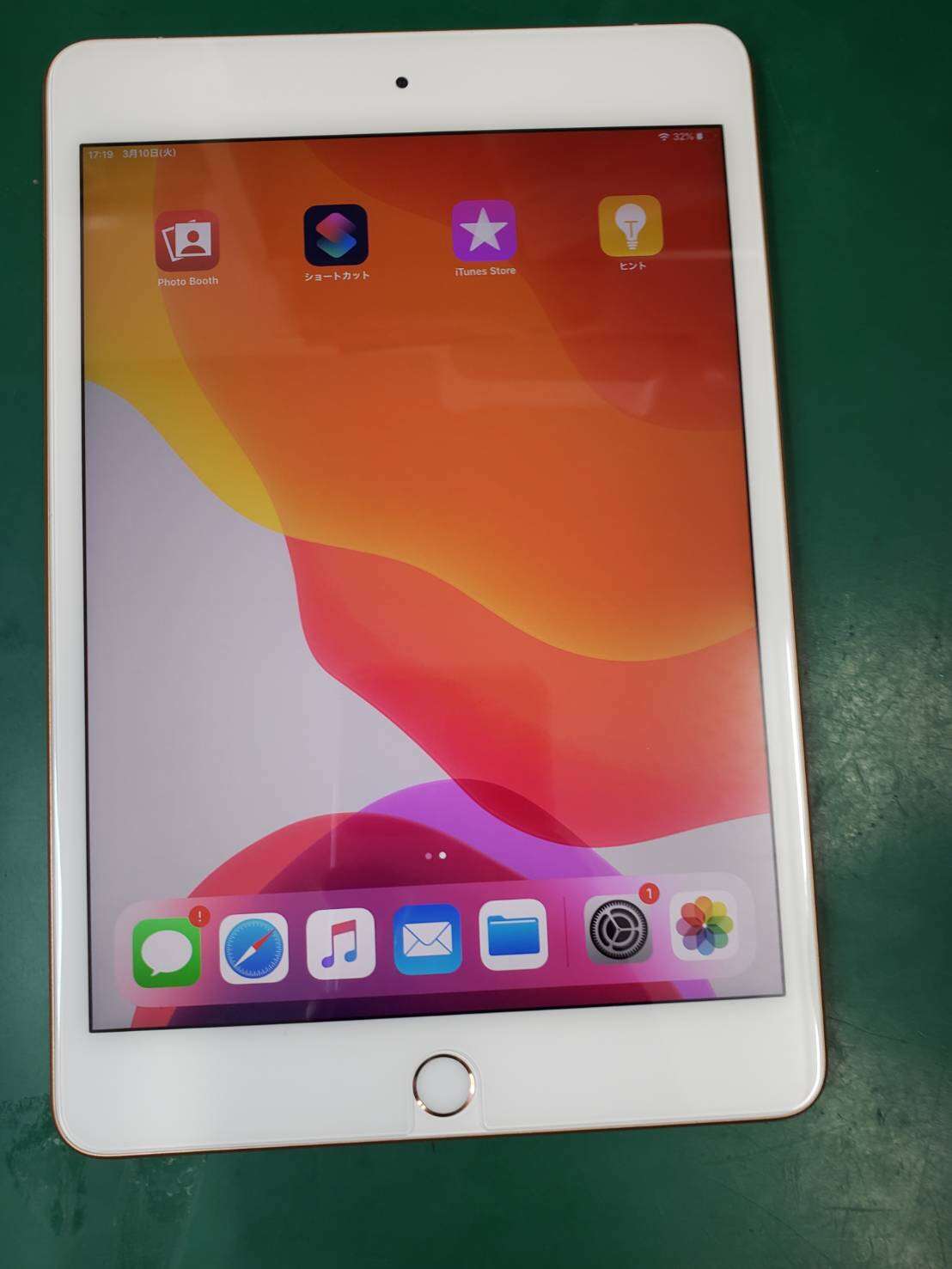 iPad mini5 買取でご来店