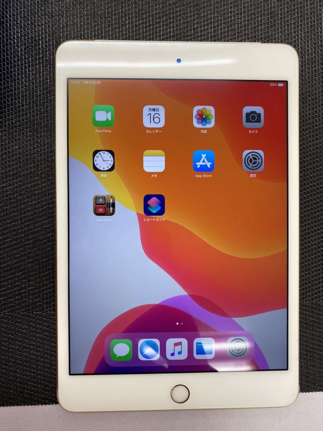 iPad mini4買取でご来店