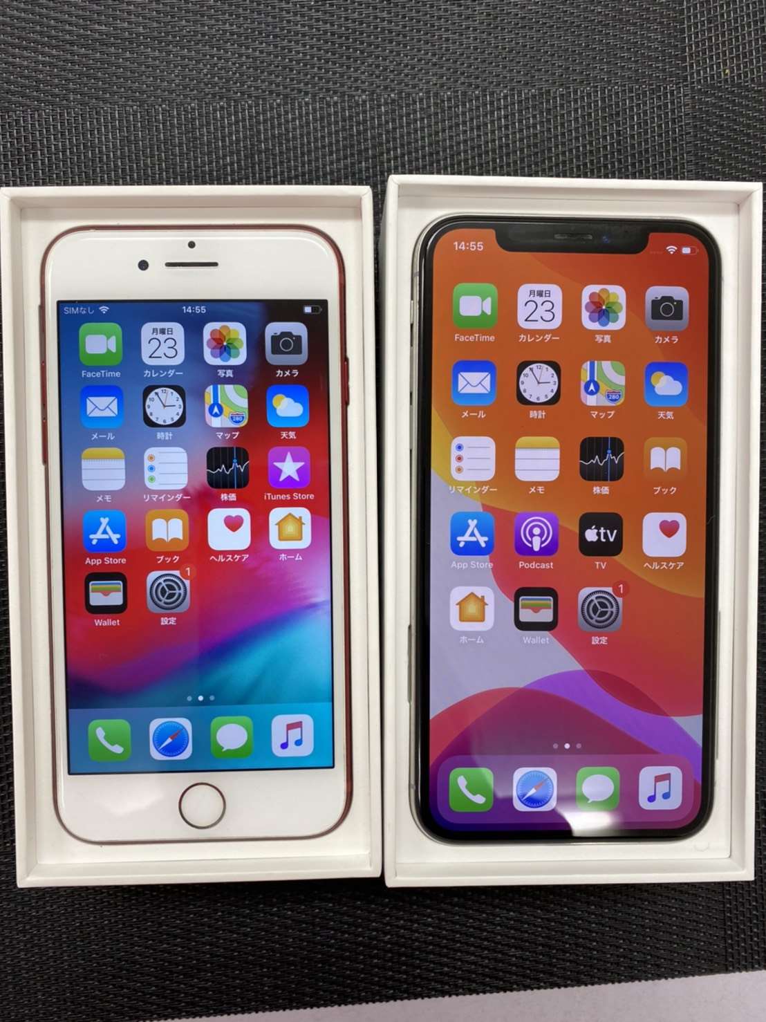 iPhone X、7買取でご来店