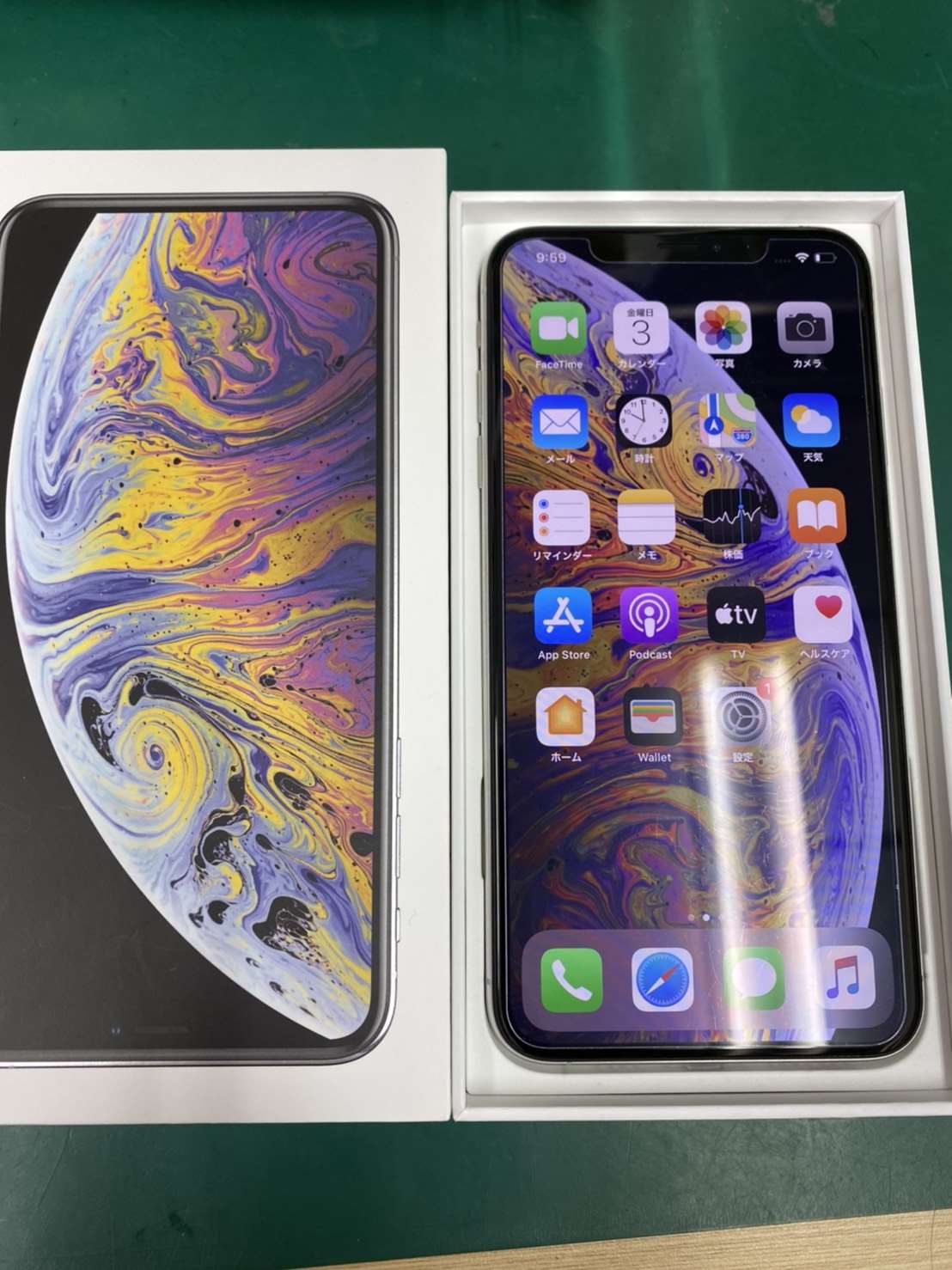 iPhone XsMaxの買取