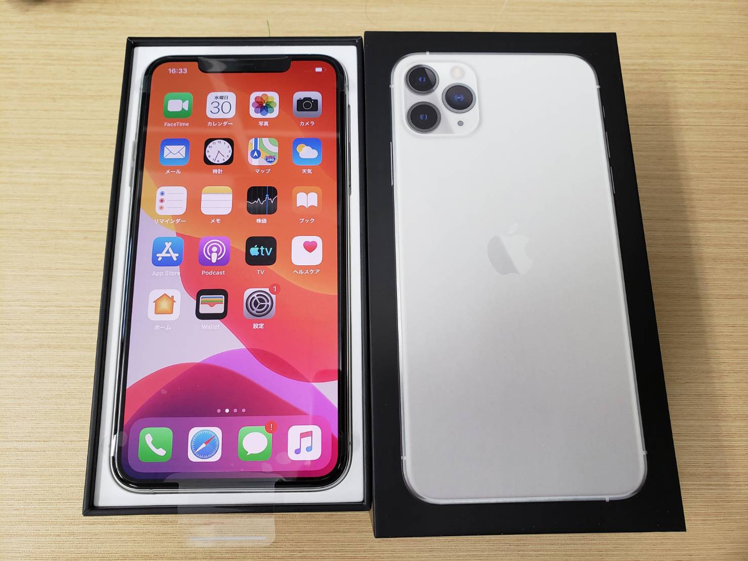 iPhone 11pro買取