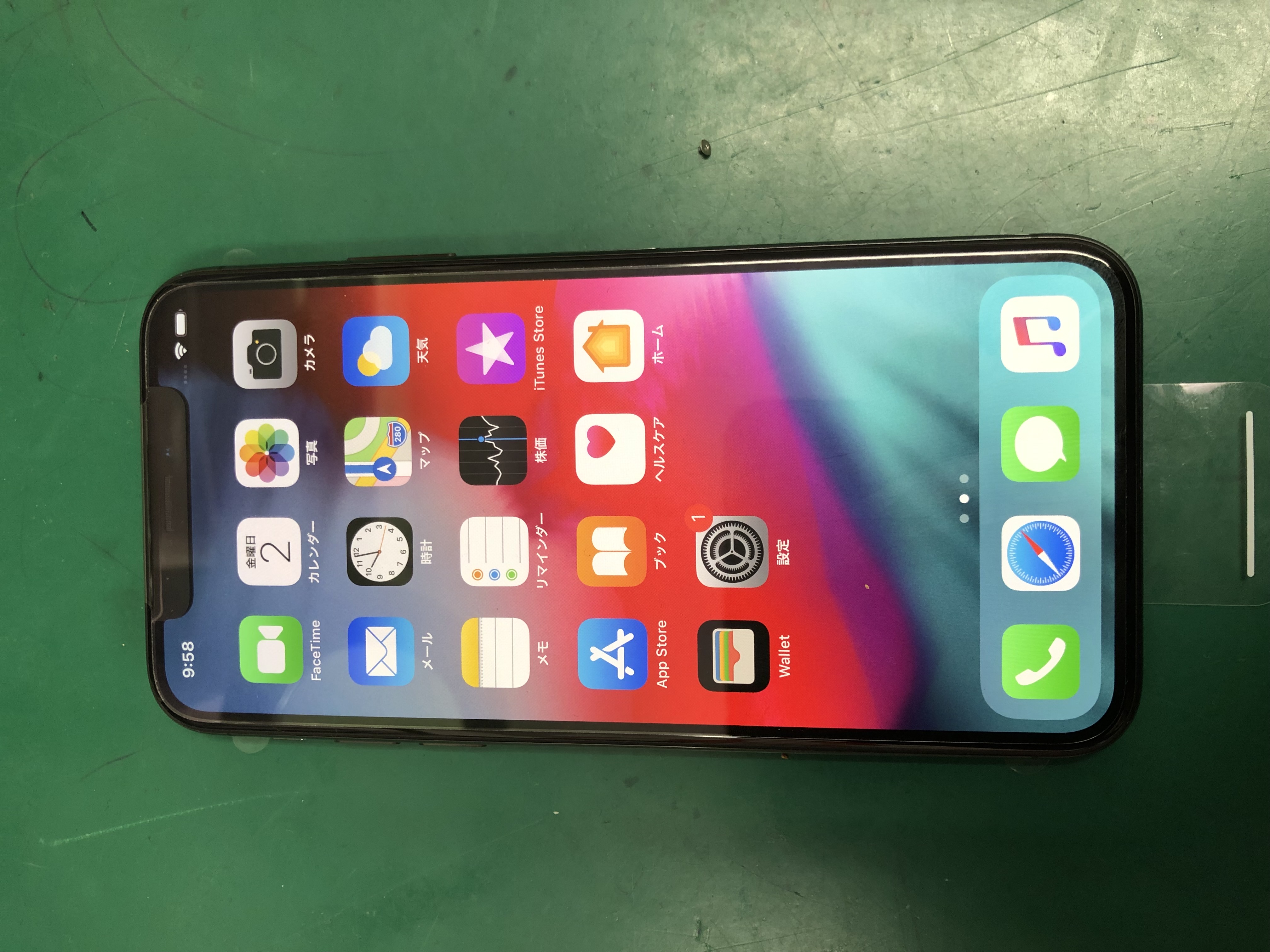 iPhone X 買取でご来店