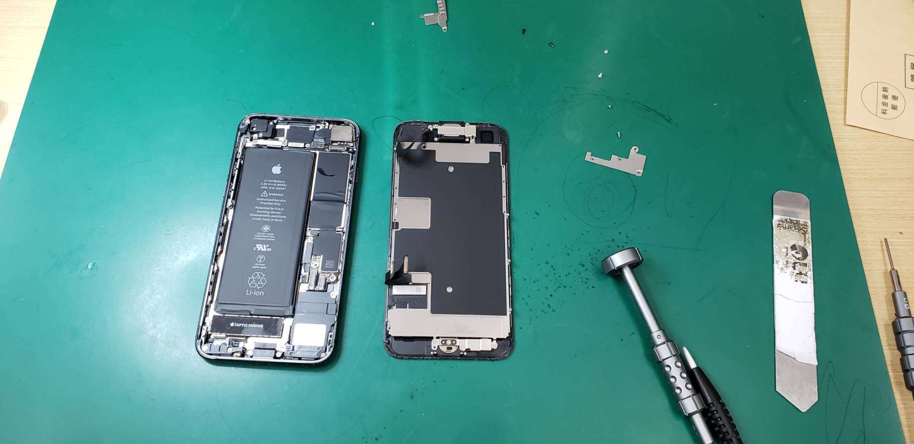 ８液晶割れでご来店