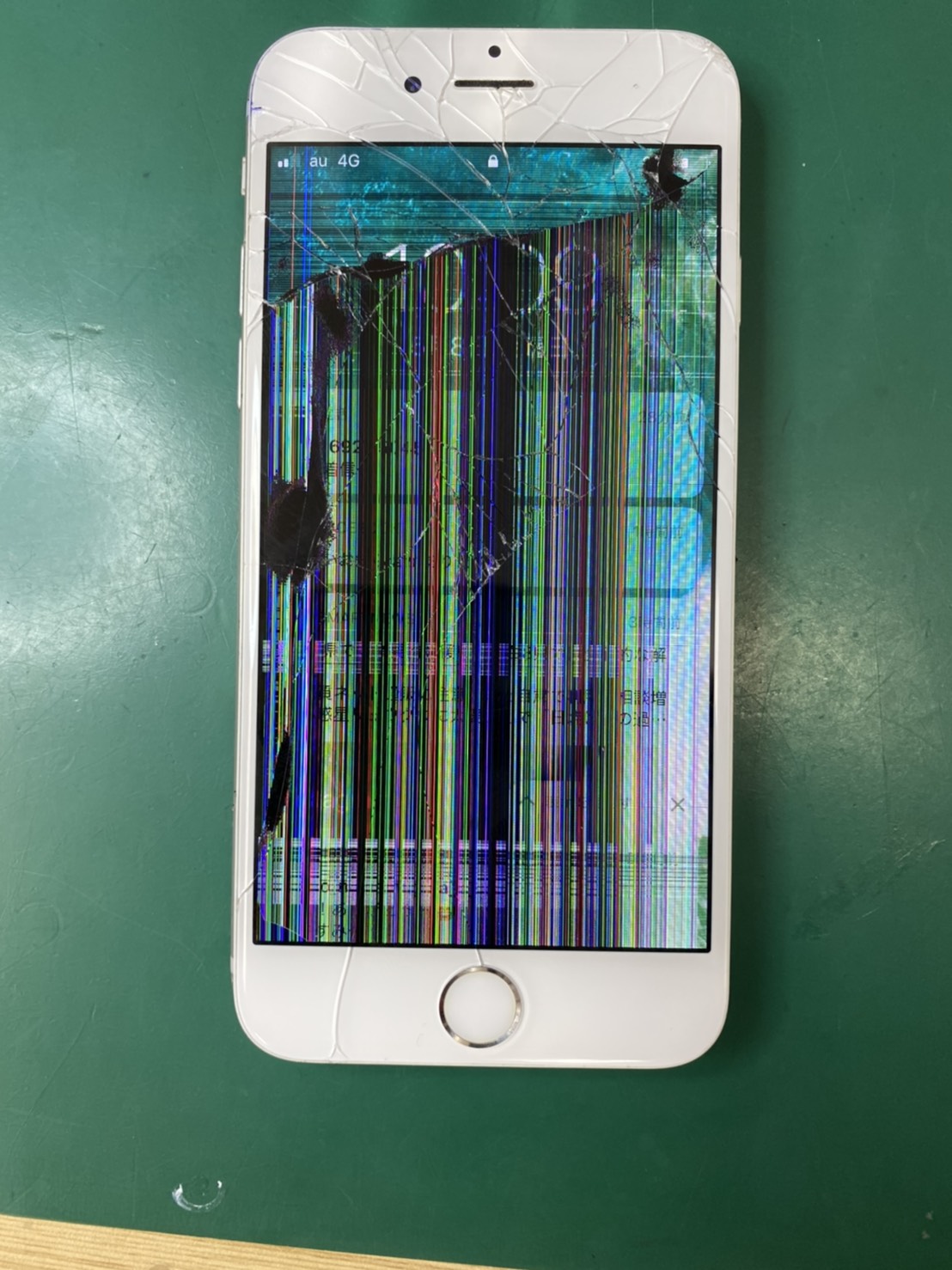 6sの液晶割れでご来店