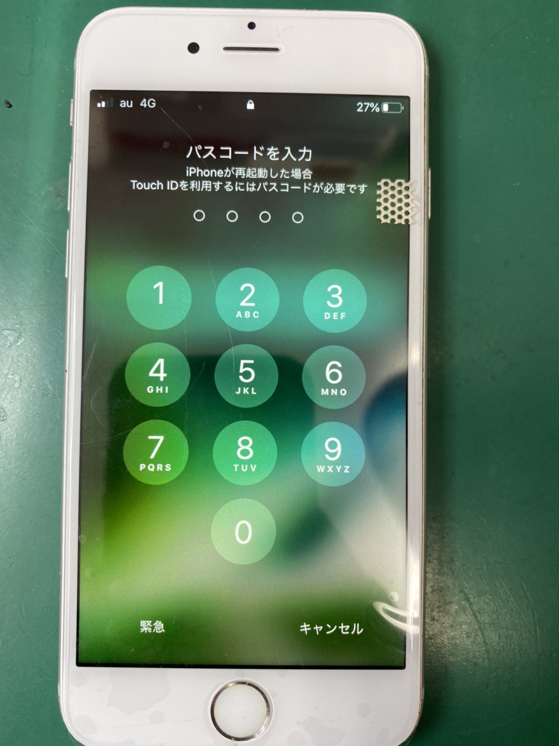 6sの液晶割れでご来店