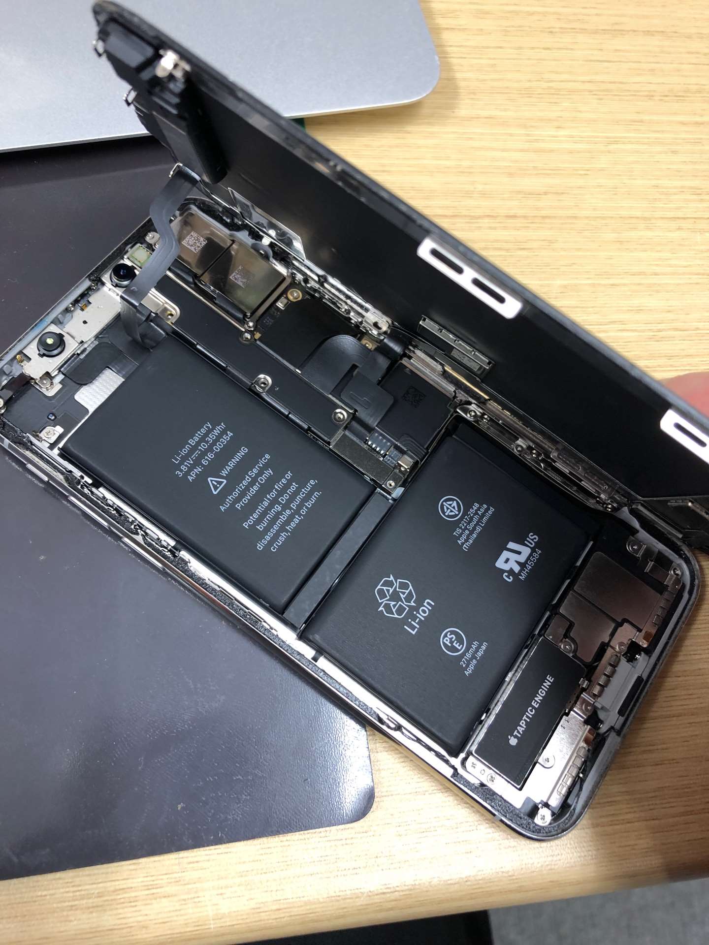 液晶画面の交換修理でご来店