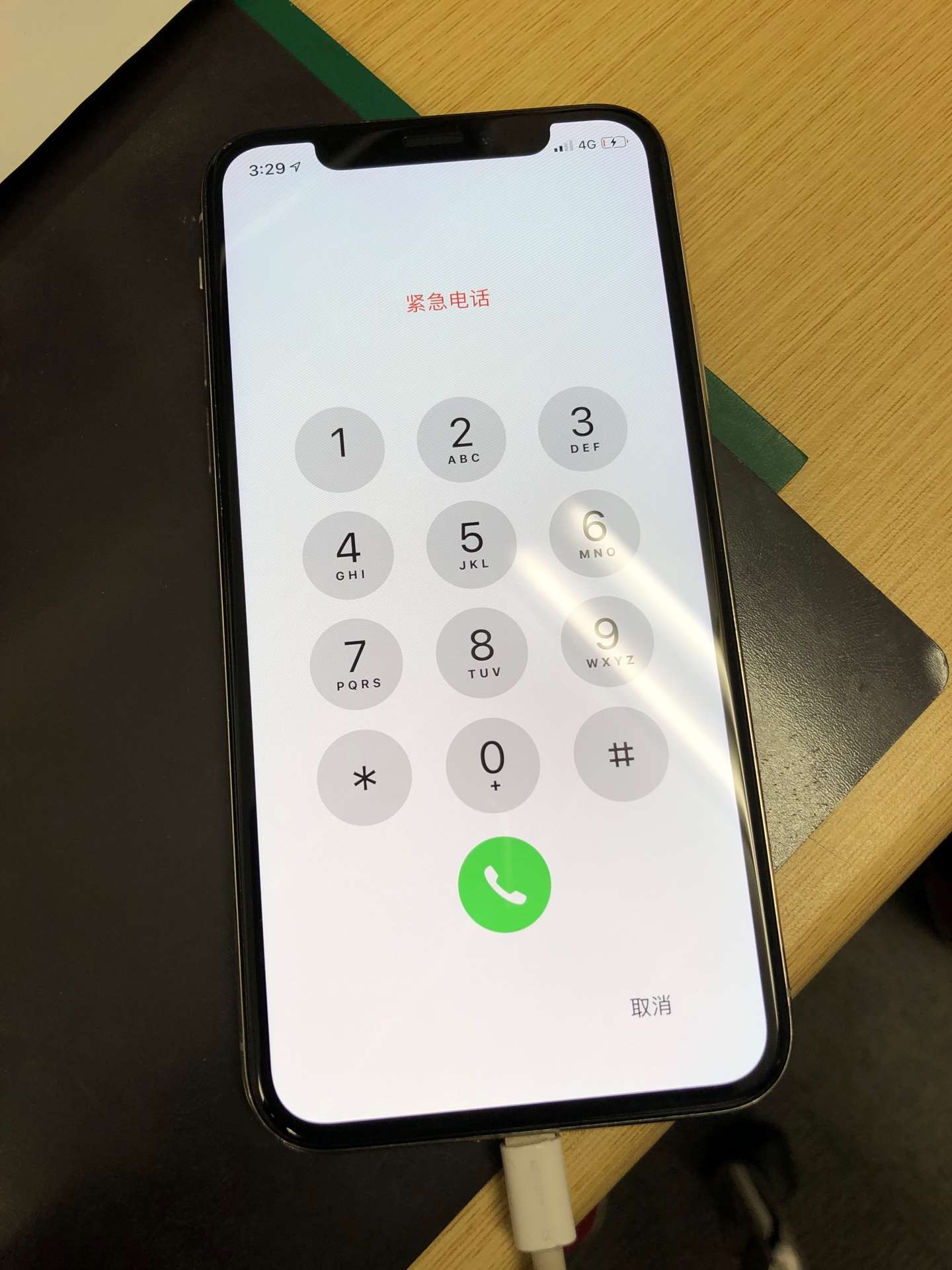 液晶画面の交換修理でご来店