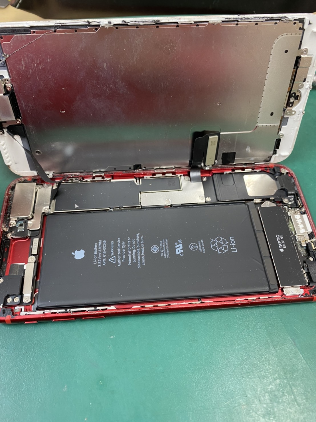 7plus画面割れでご来店