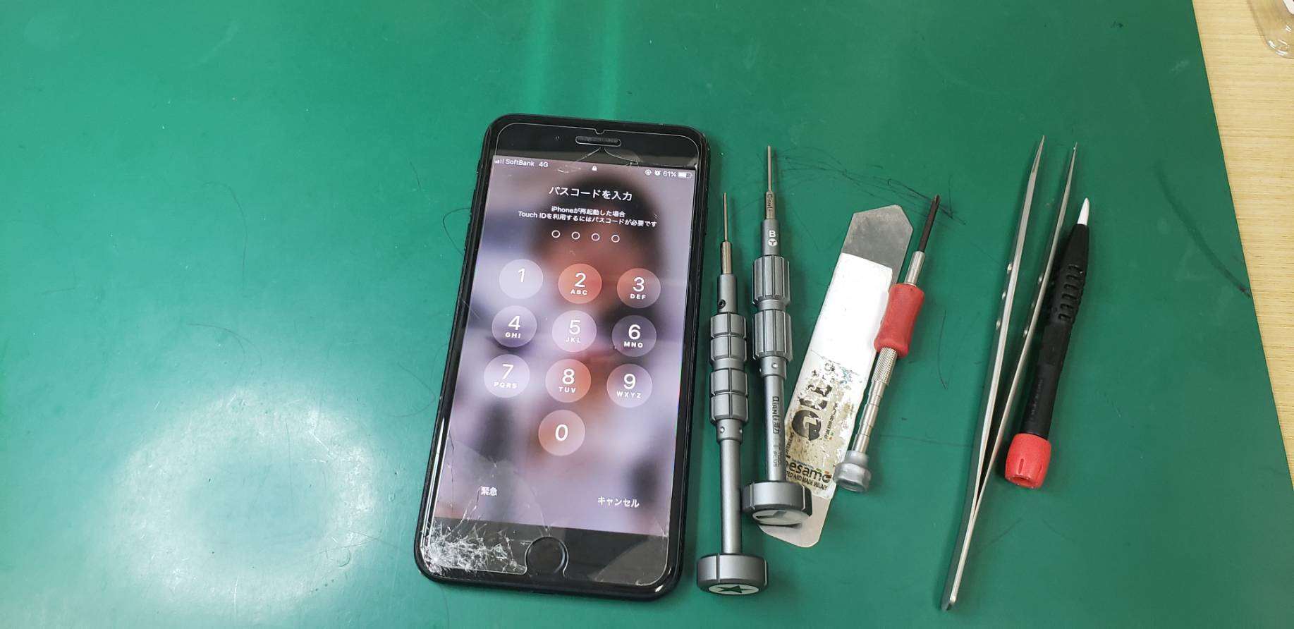 >画面ひび割れ修理でご来店