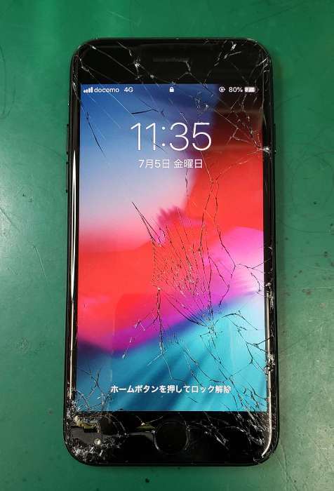 iPhone７の画面割れ修理でご来店