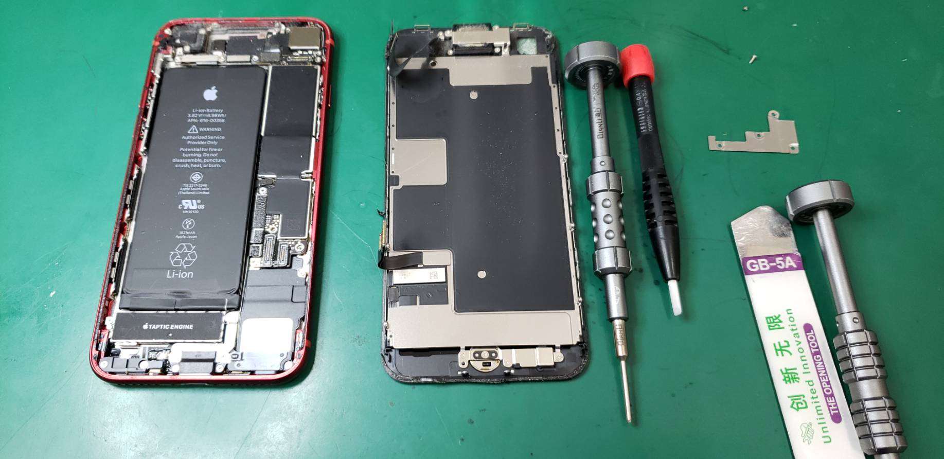 8 画面割れ修理でご来店