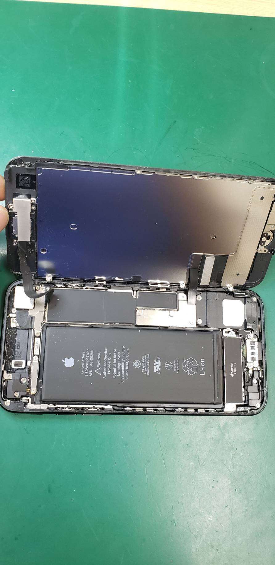 ７の画面修理でご来店