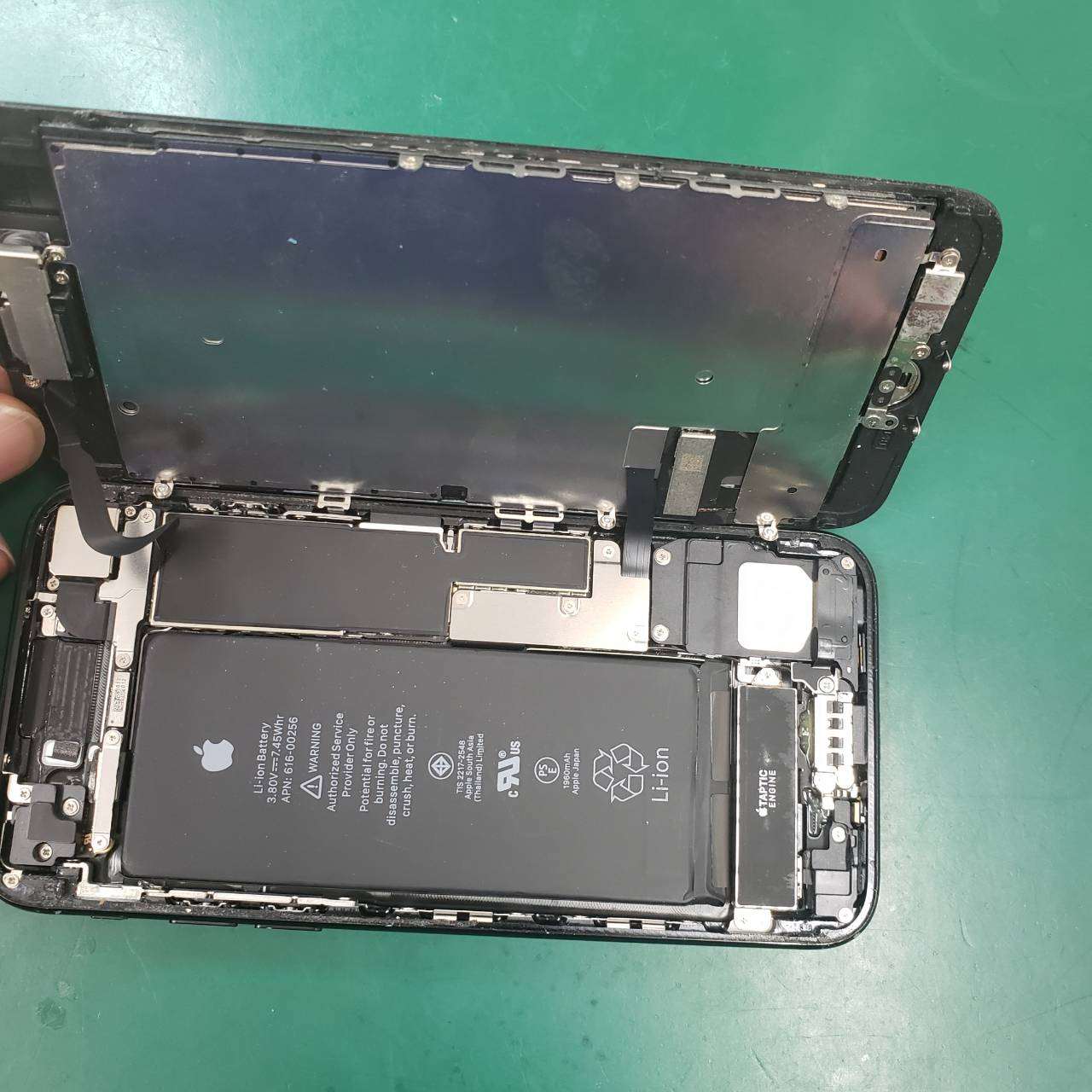 ７画面修理でご来店