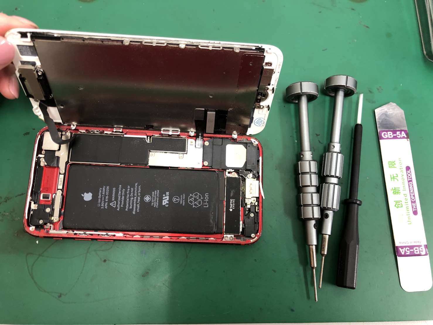 ７の画面割れと誤作動の修理でご来店