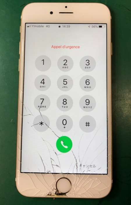 6s修理でご来店