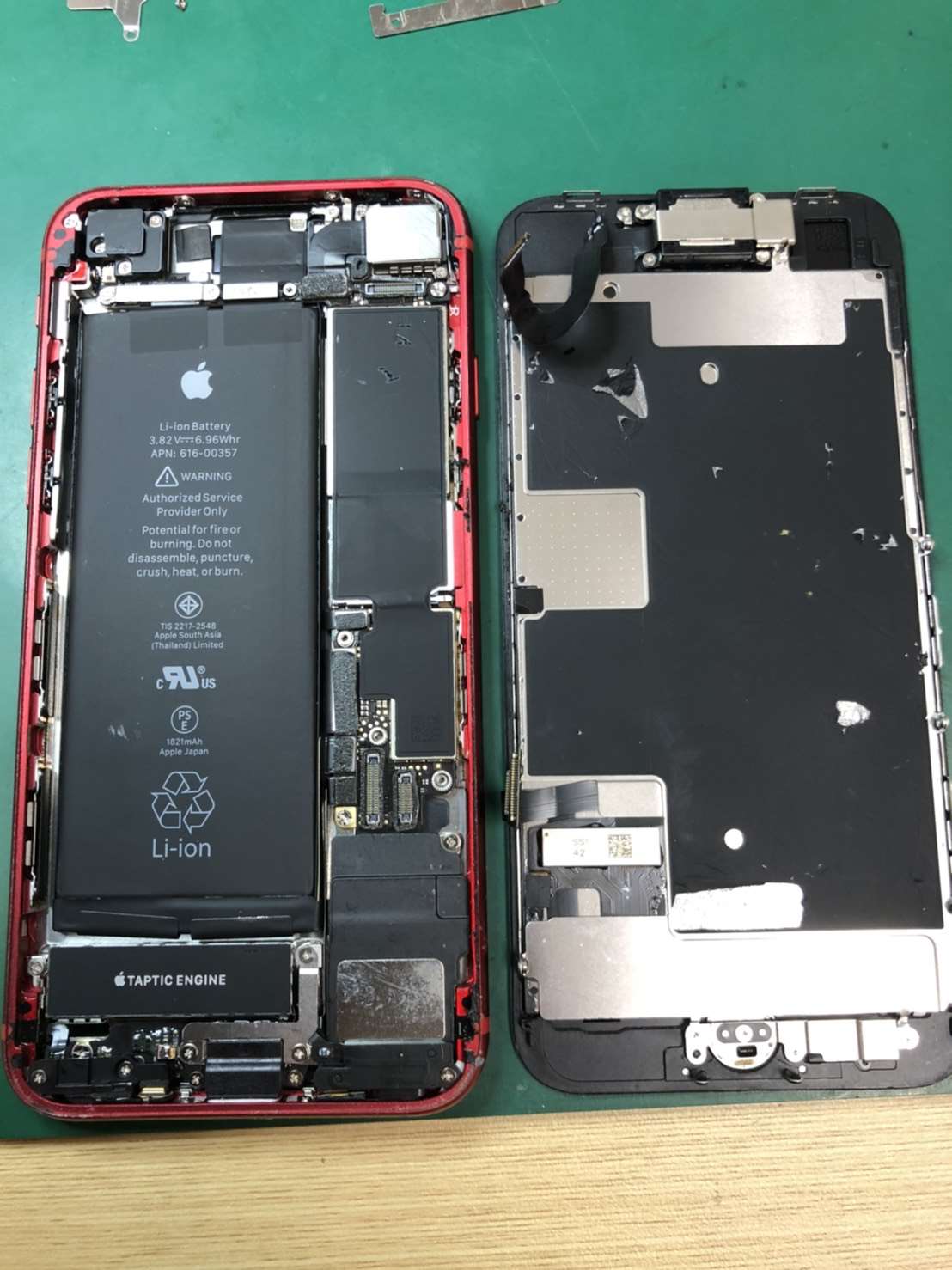 ８の画面割れでご来店