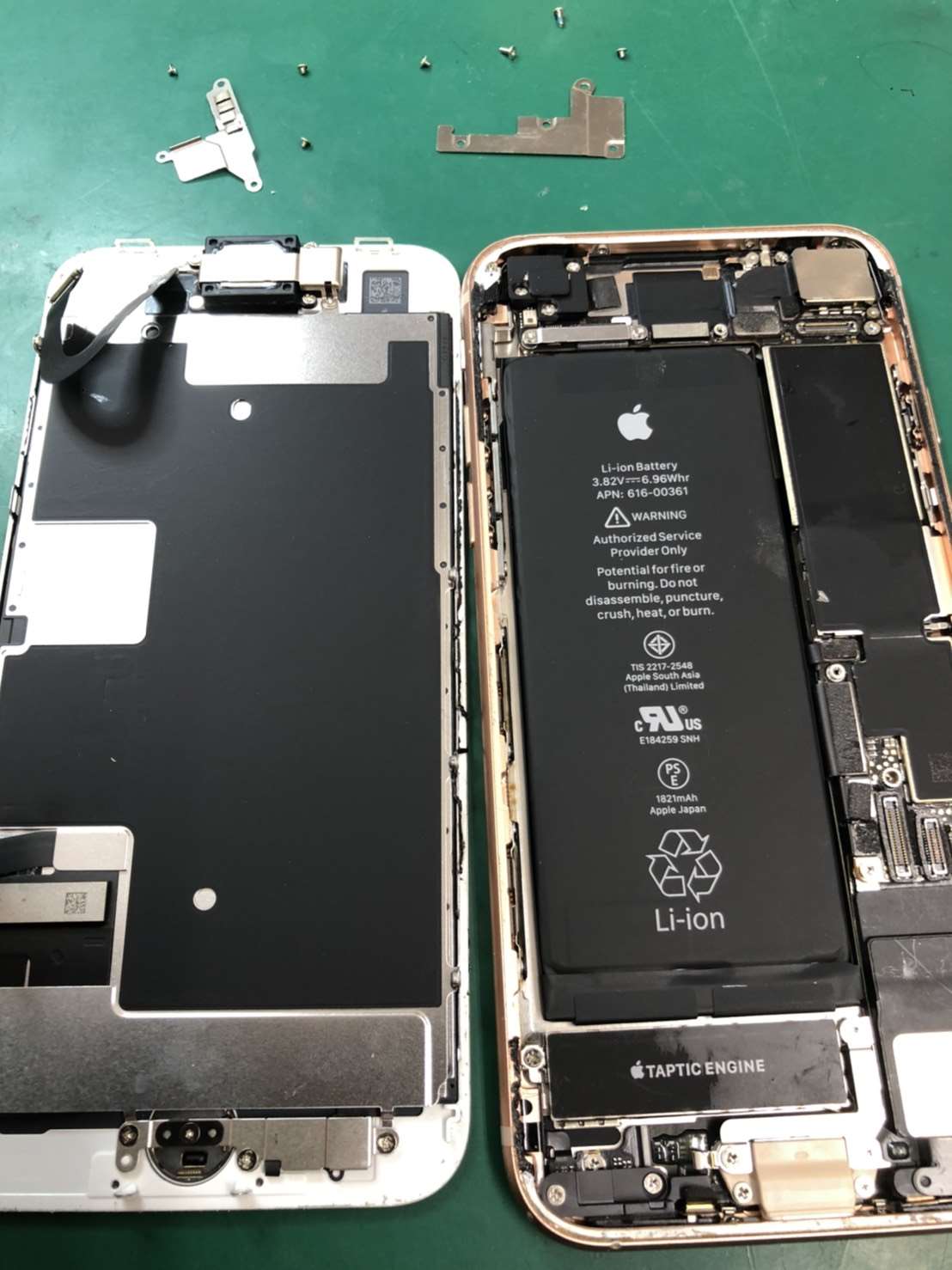 8 画面ひび割れ修理で来店