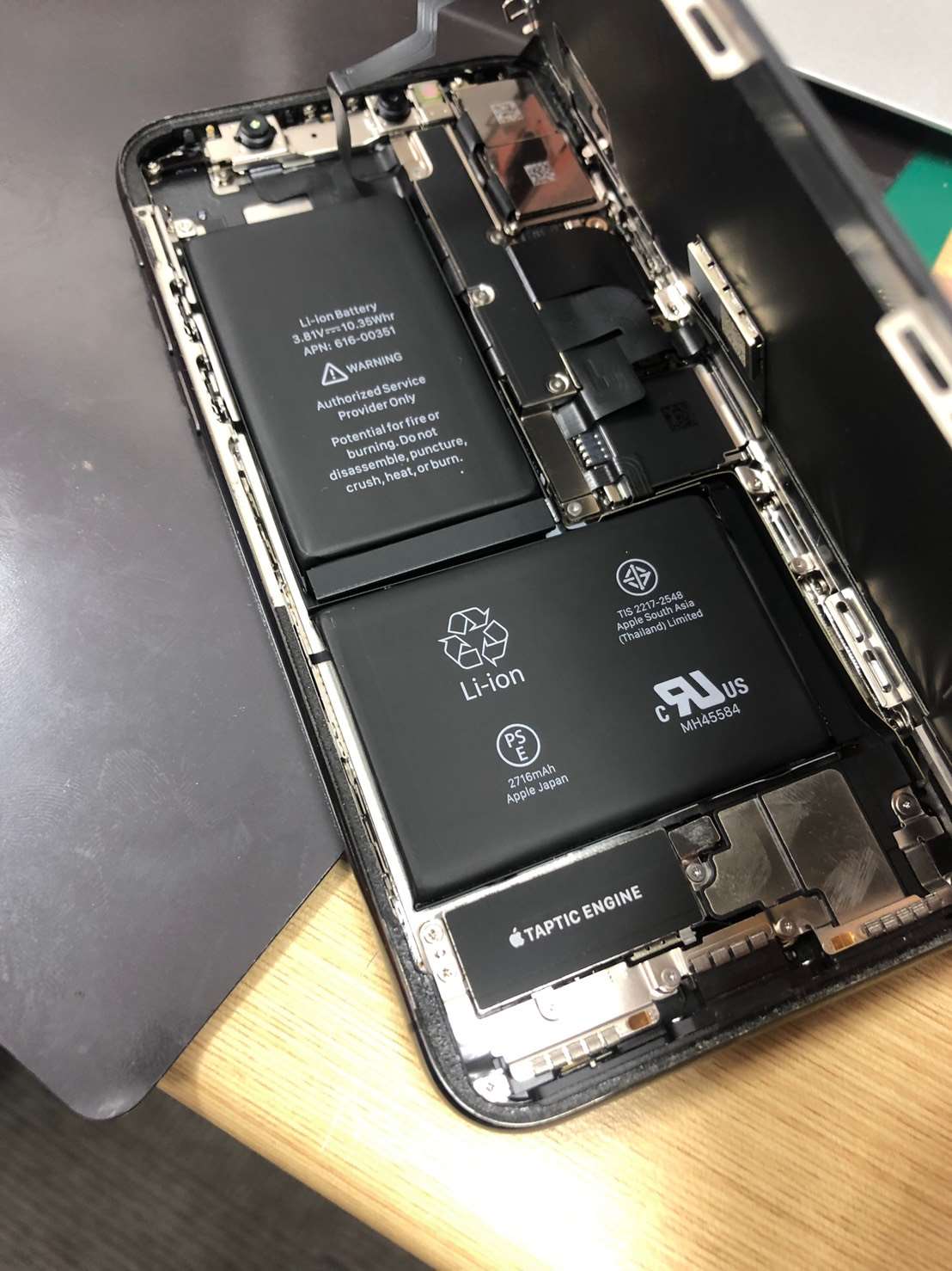 画面ひび割れ修理でご来店