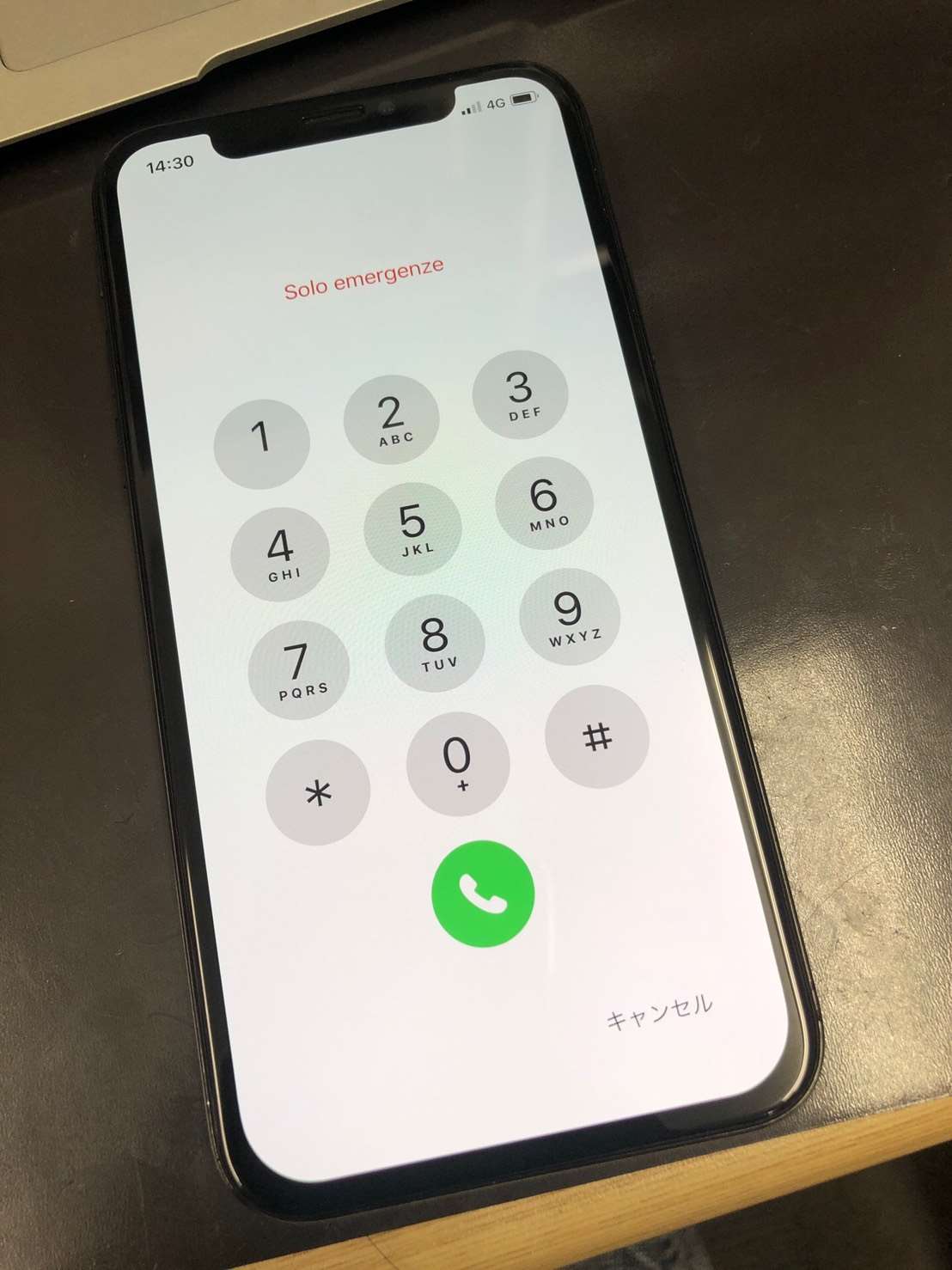 Xの画面ひび割れ修理でご来店