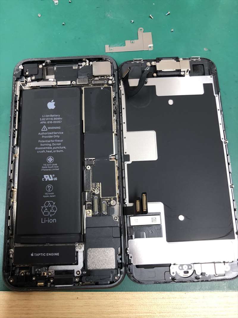 8 修理でご来店