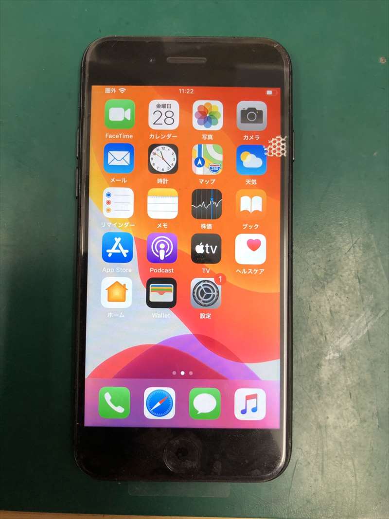 8 修理でご来店