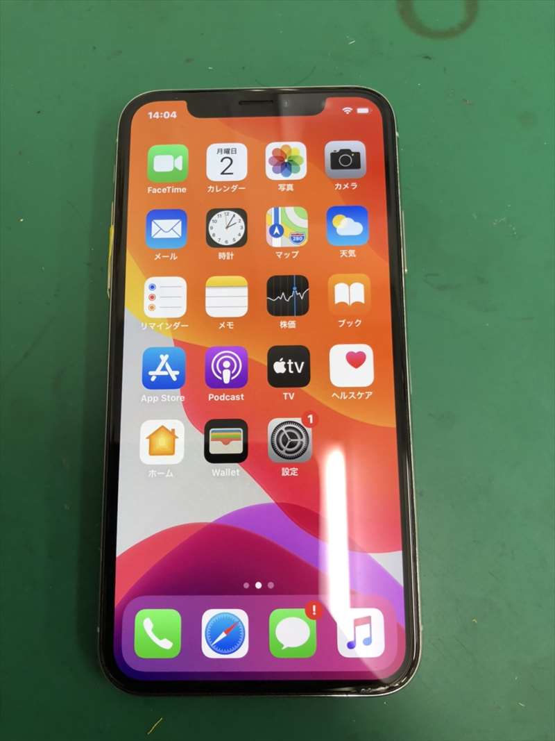  Xの画面割れでご来店