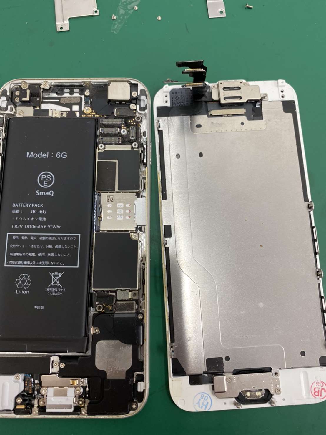 6sの画面割れ修理でご来店