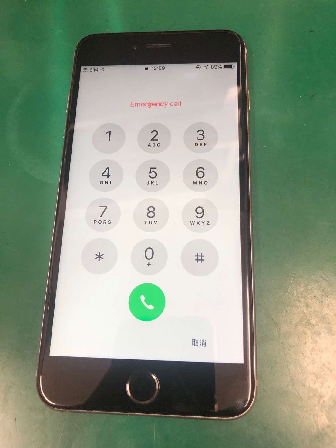 6plusの画面割れ修理でご来店