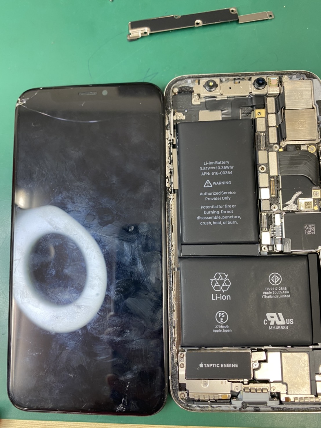 X 画面割れ修理でご来店