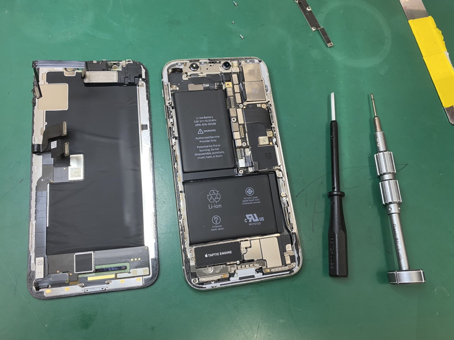 Xの画面割れ修理でご来店