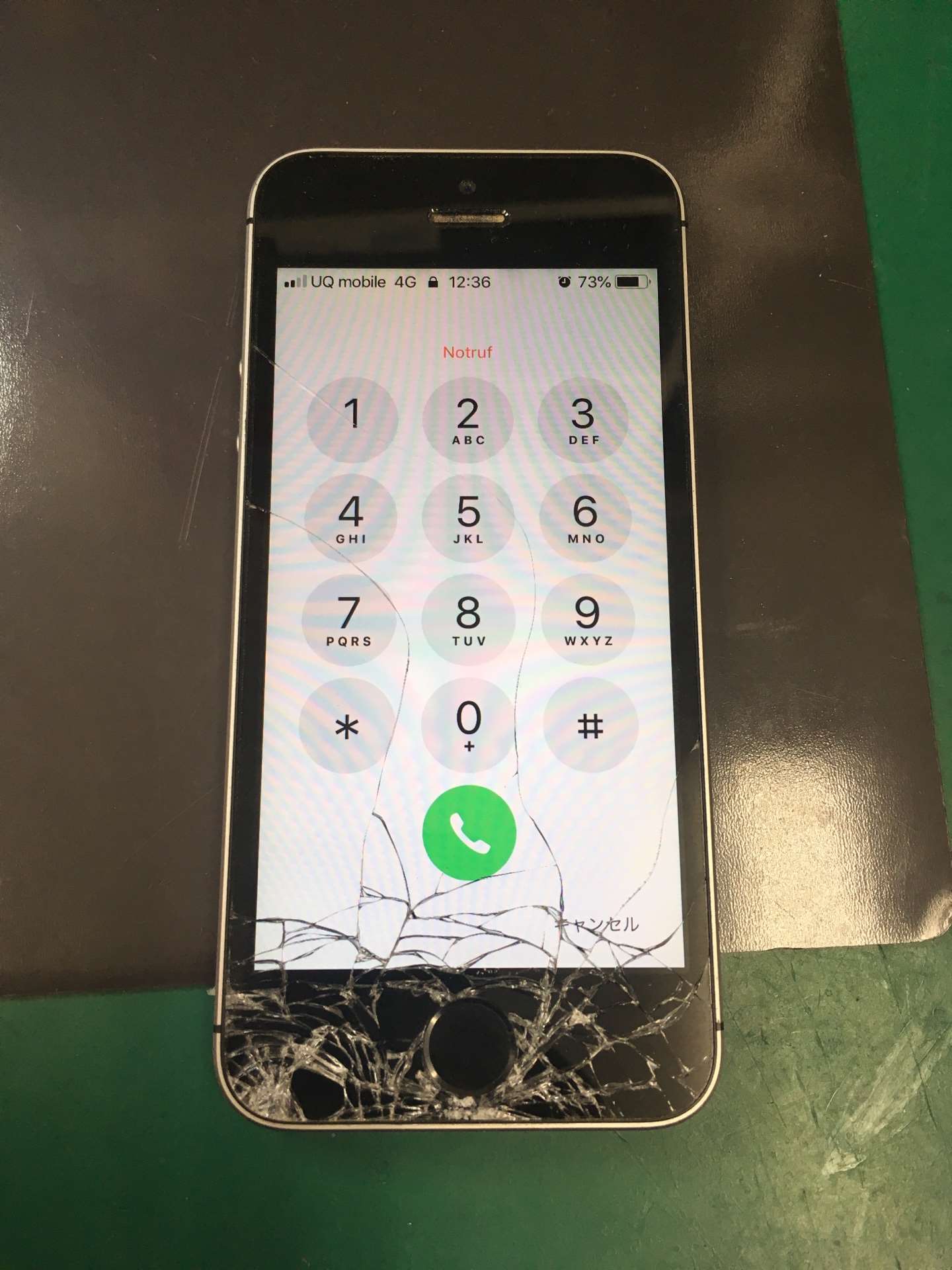 ガラス割れ画面交換修理でご来店