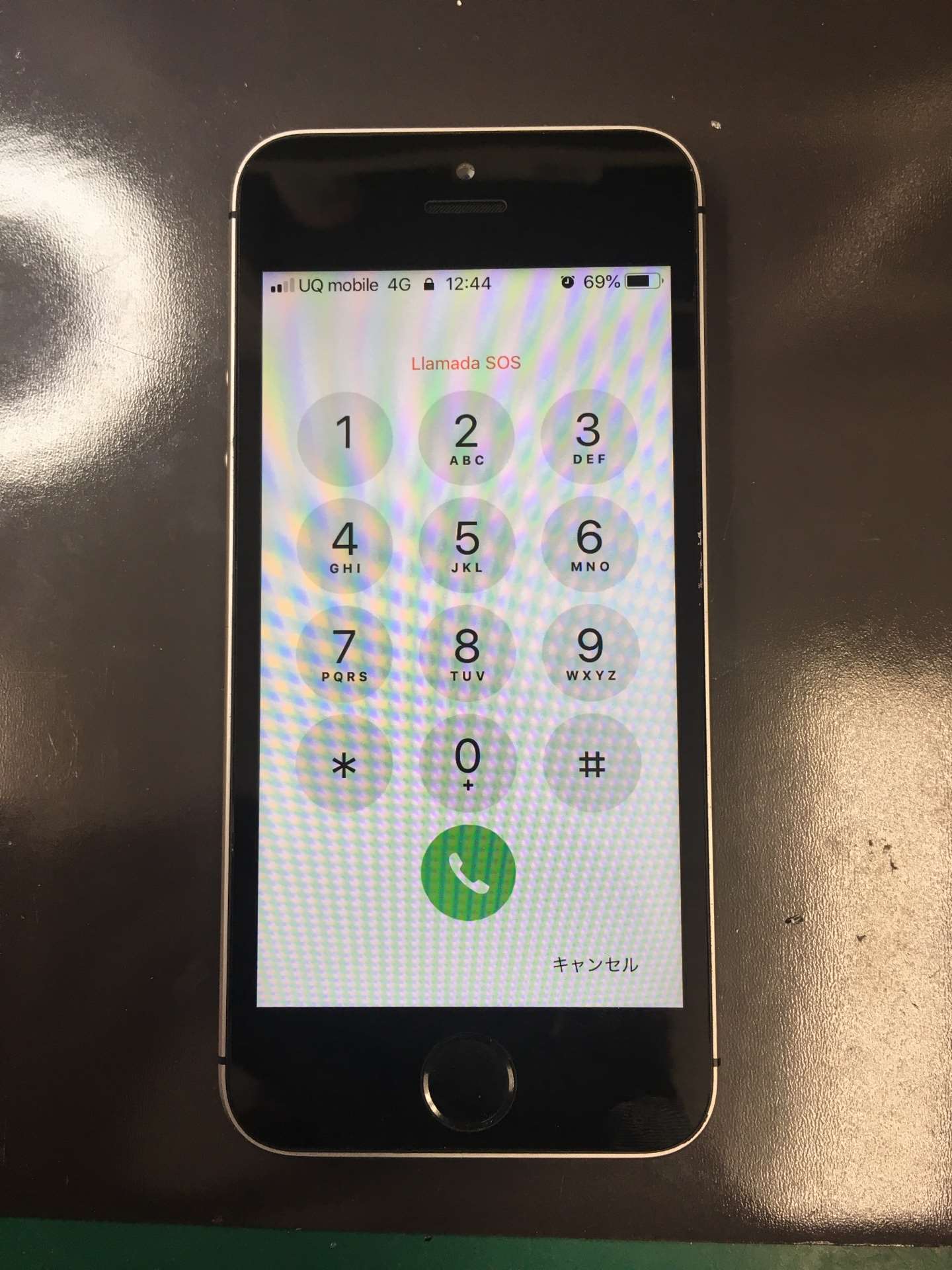 ガラス割れ画面交換修理でご来店