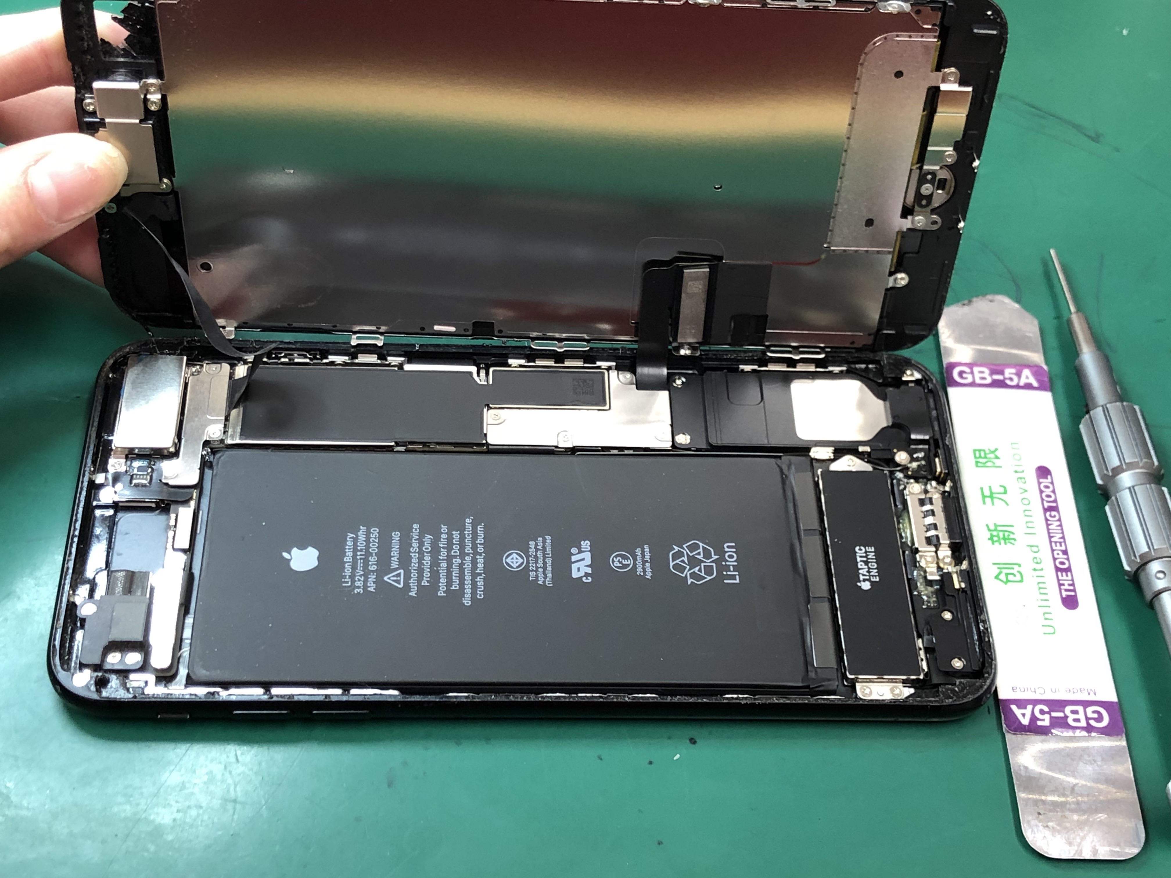 7画面割れ修理でご来店