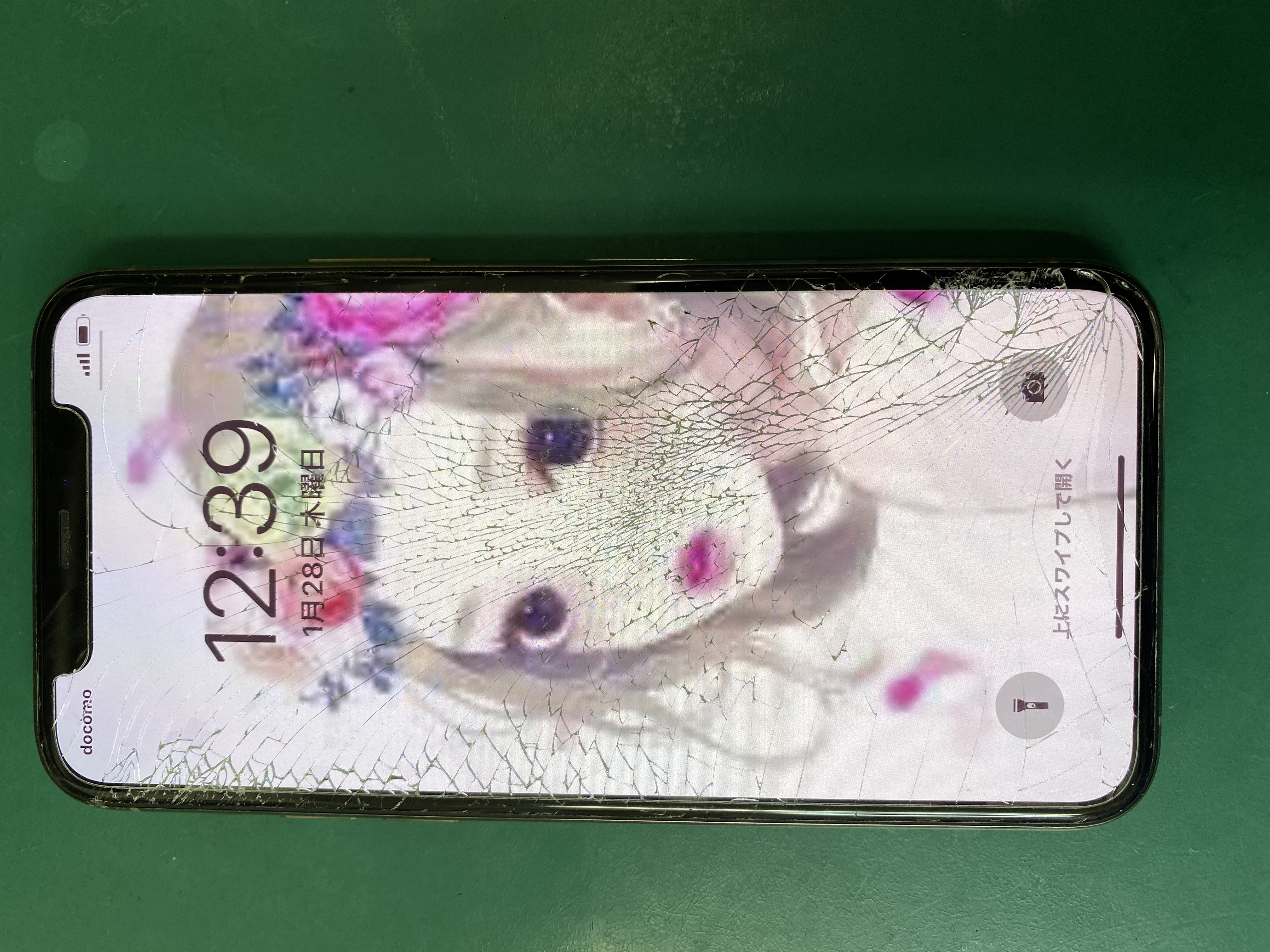 11pro画面割れ修理でご来店