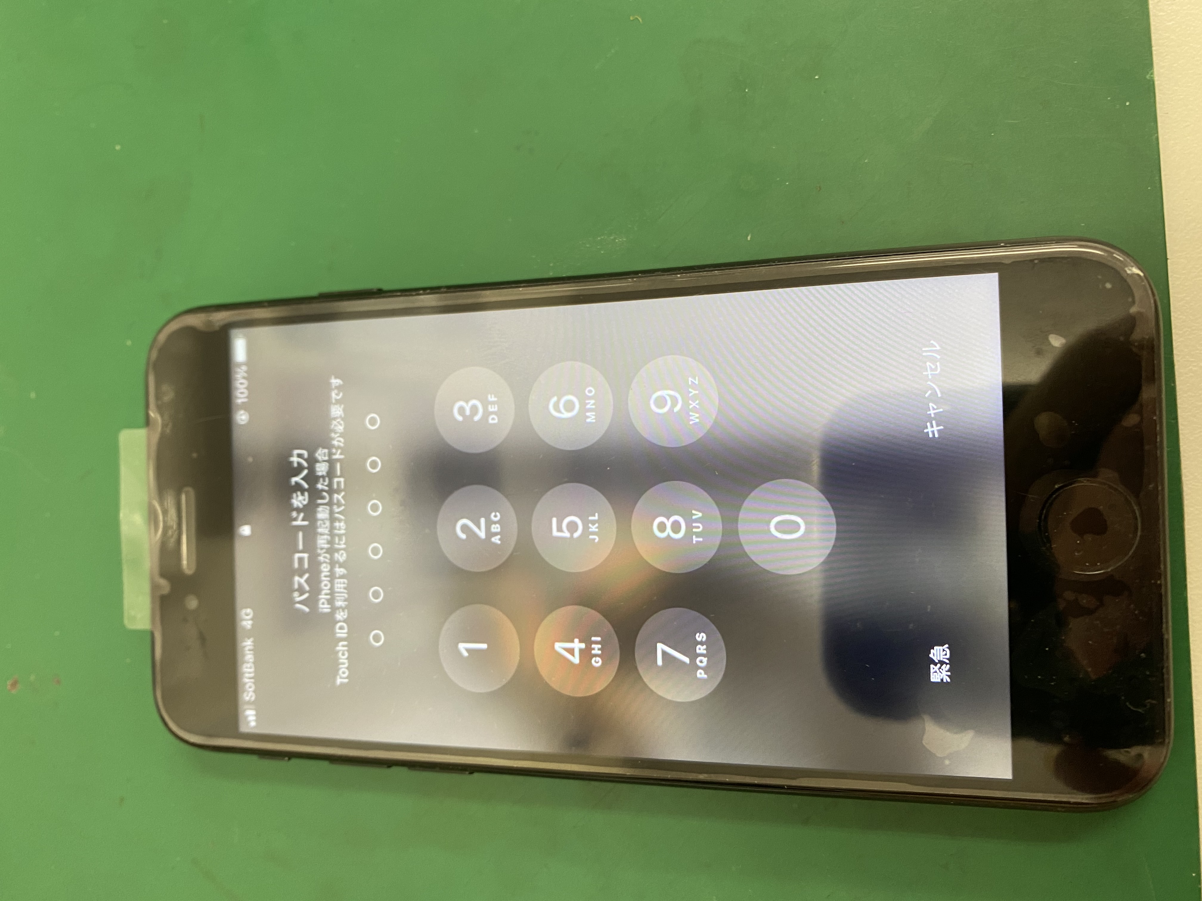 7 画面割れ修理でご来店