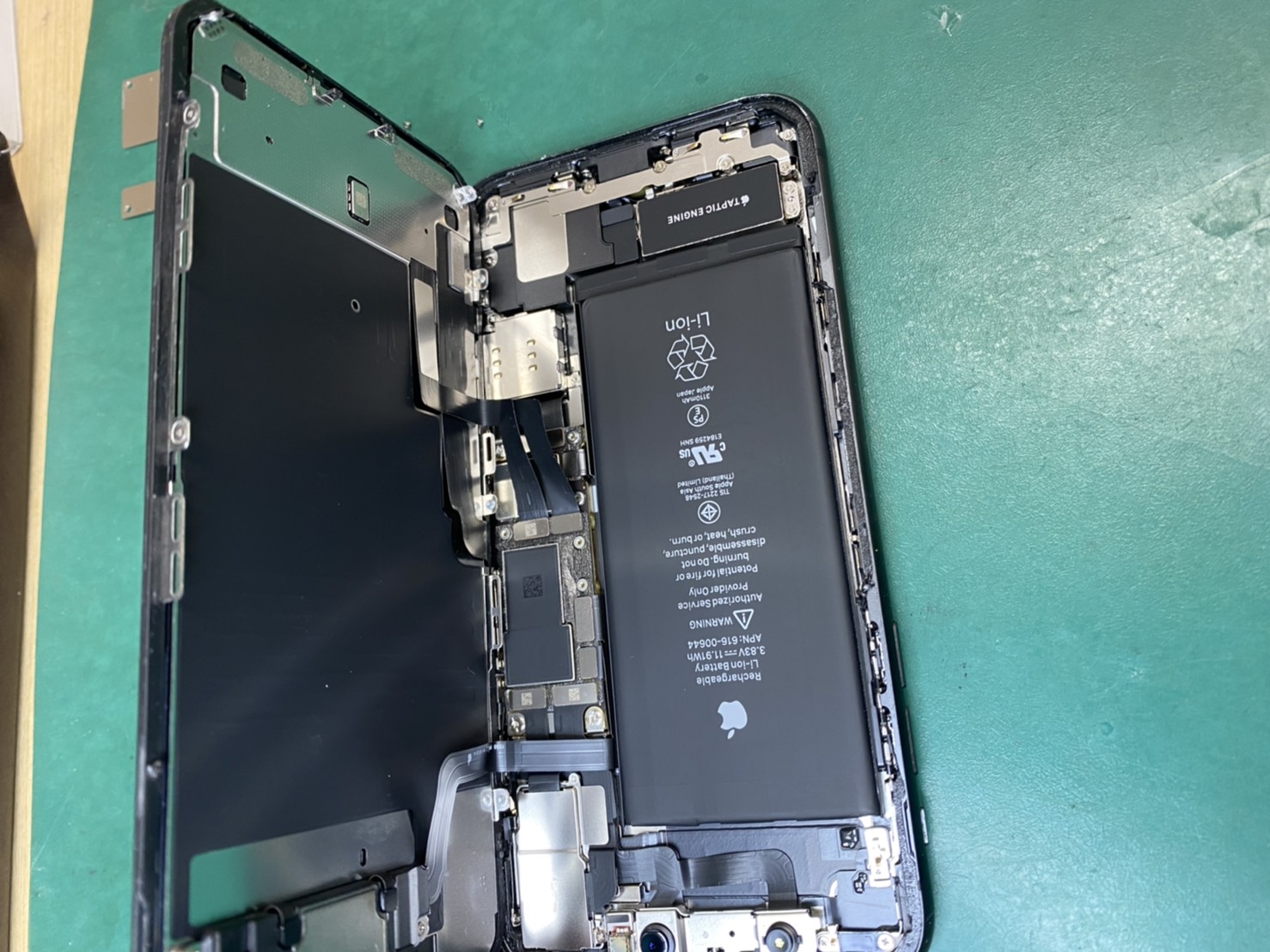 11 画面割れ修理でご来店