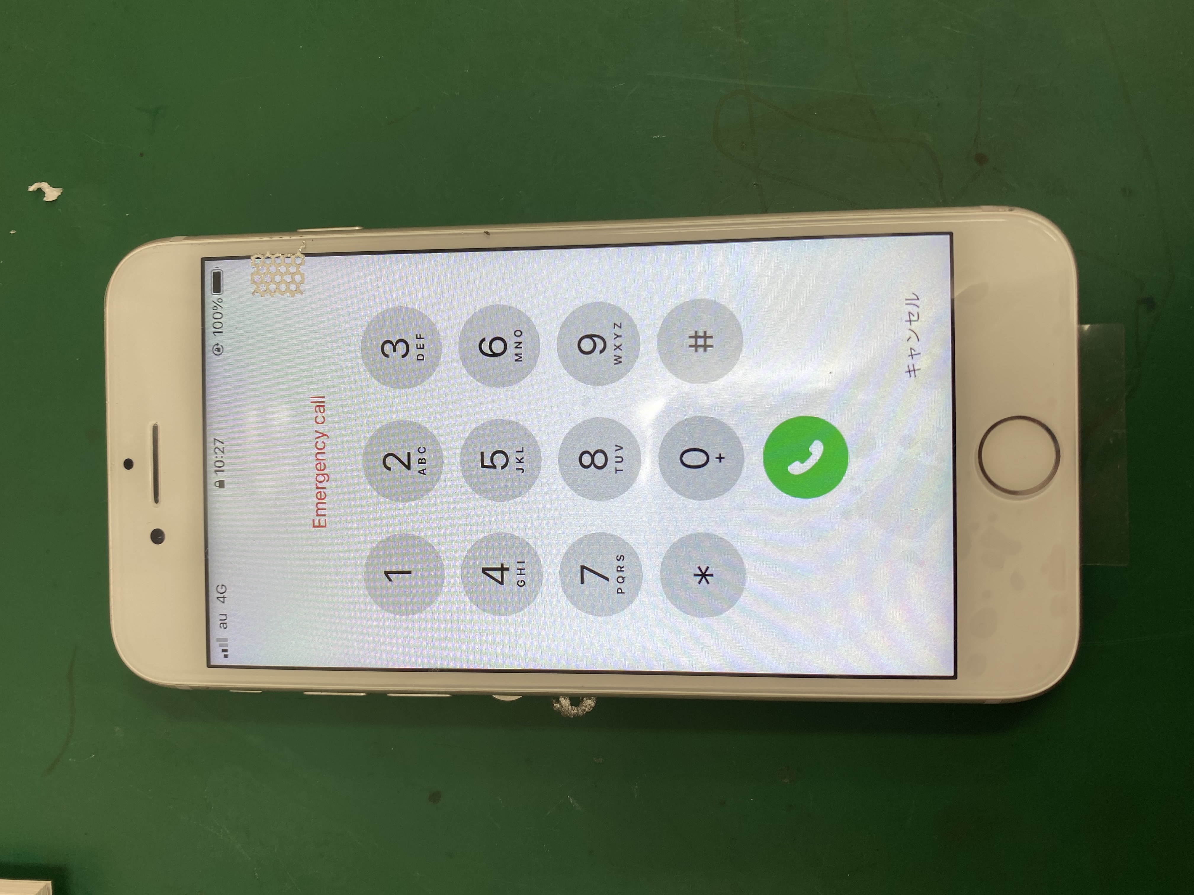 8 画面割れ修理でご来店