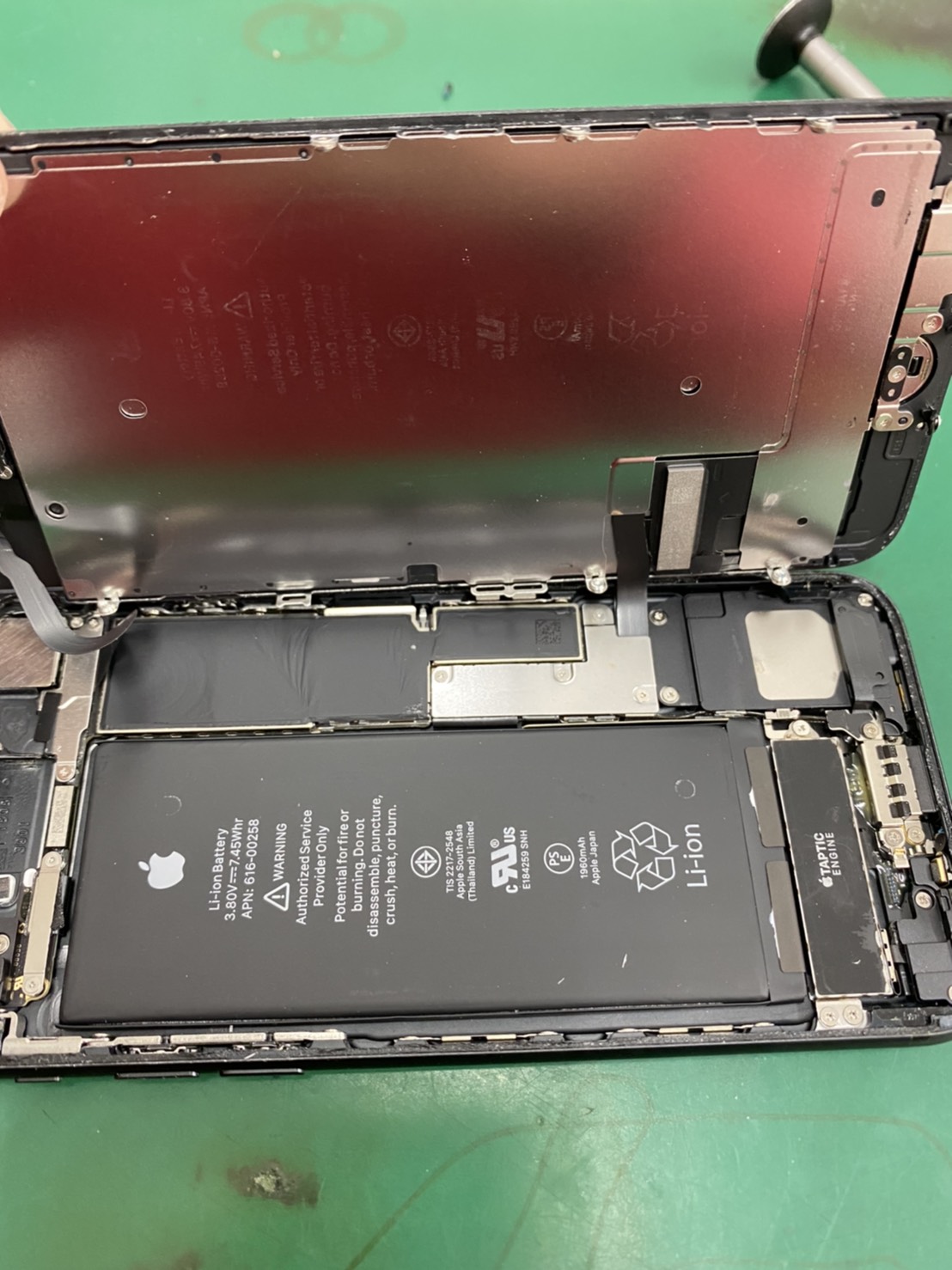 7 の画面割れ修理でご来店