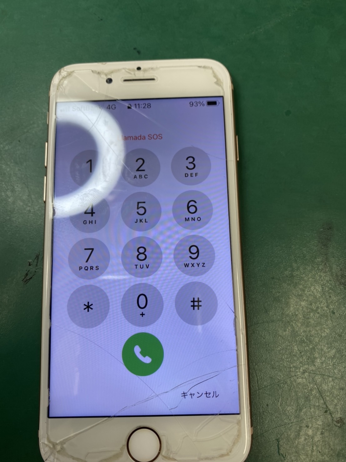 8の画面割れ修理でご来店