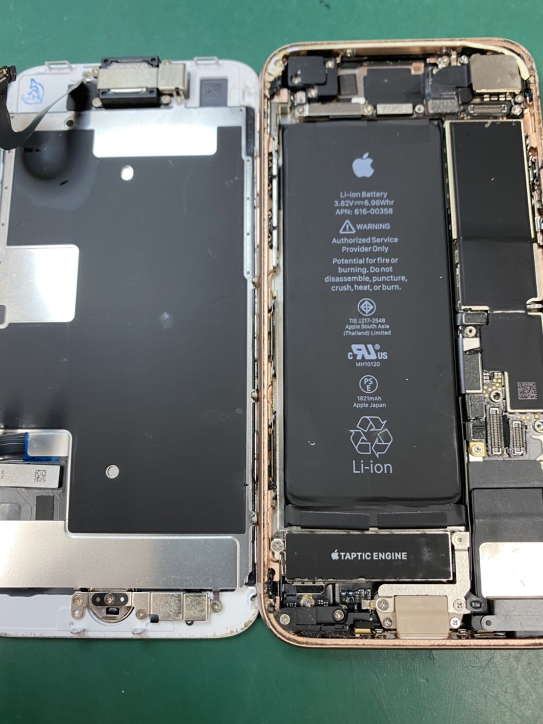 8の画面割れ修理でご来店