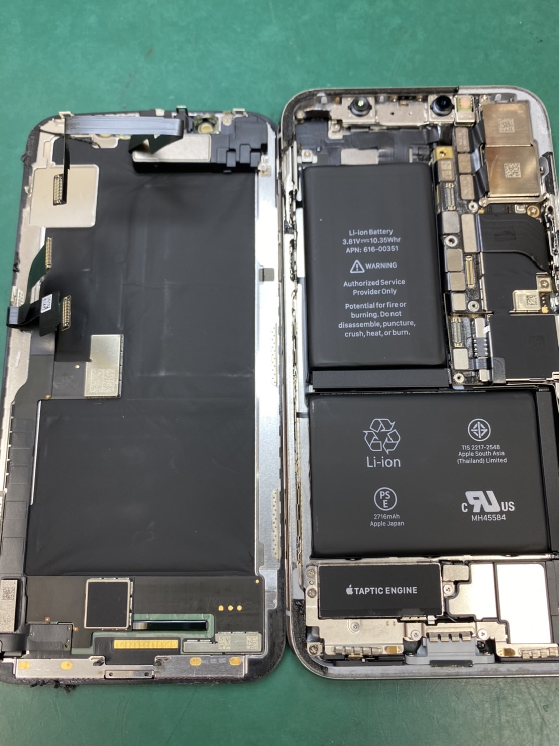 XS 画面割れ修理でご来店