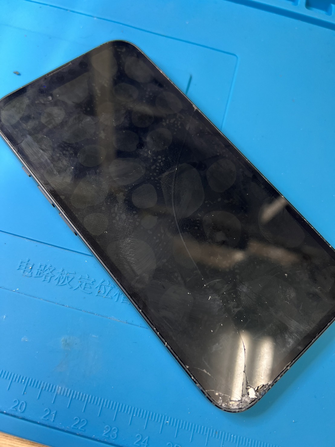  iPhone13画面割れ修理でご来店