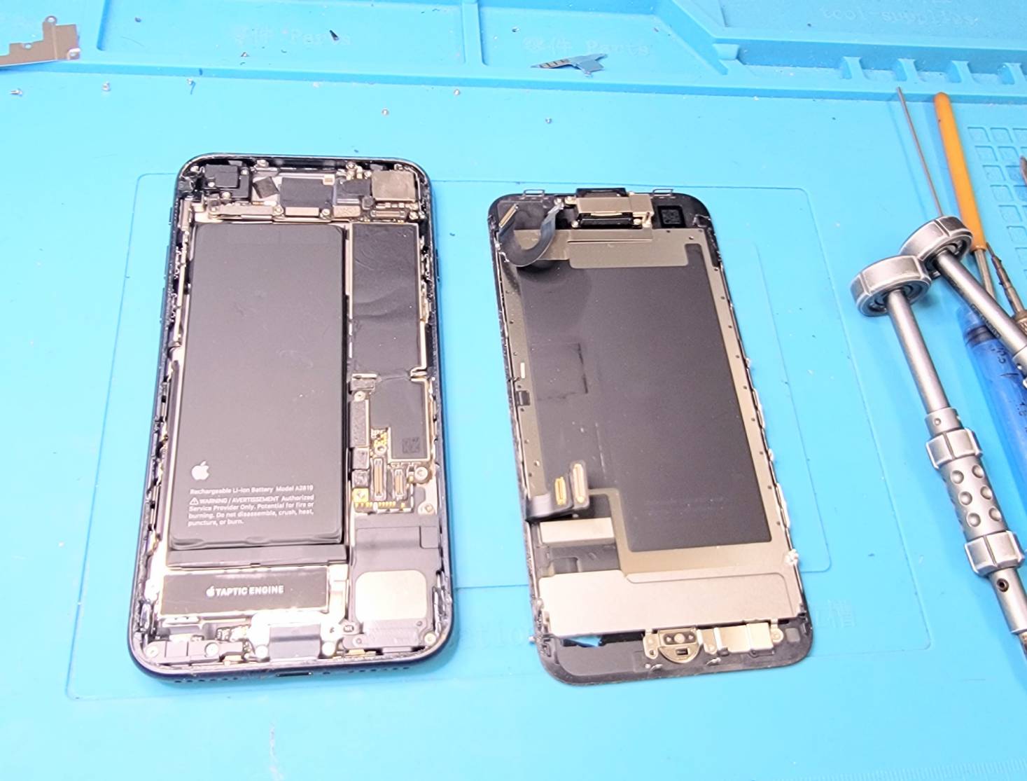 画面割れ修理でご来店