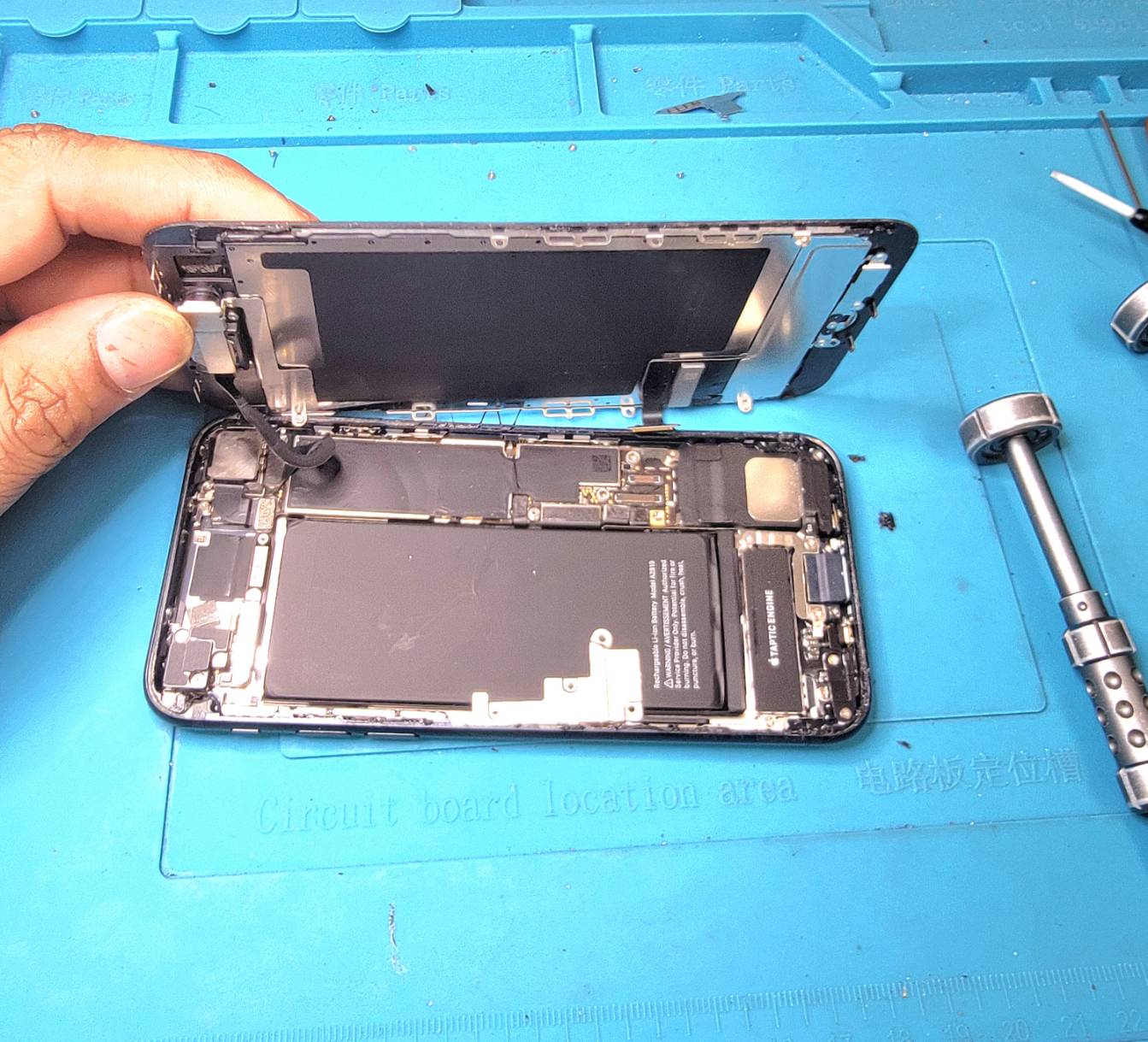 バッテリー交換様子