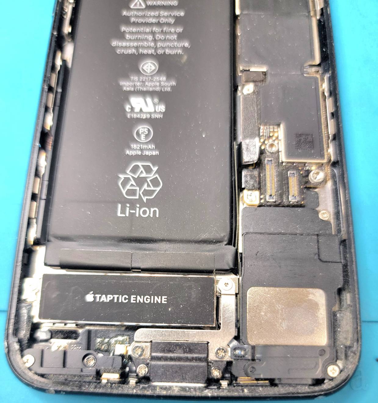 バッテリー交換の様子