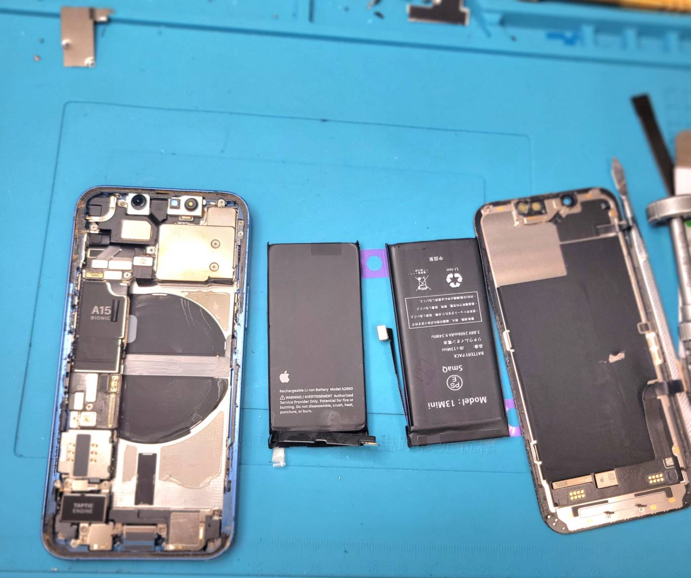 バッテリー交換修理店