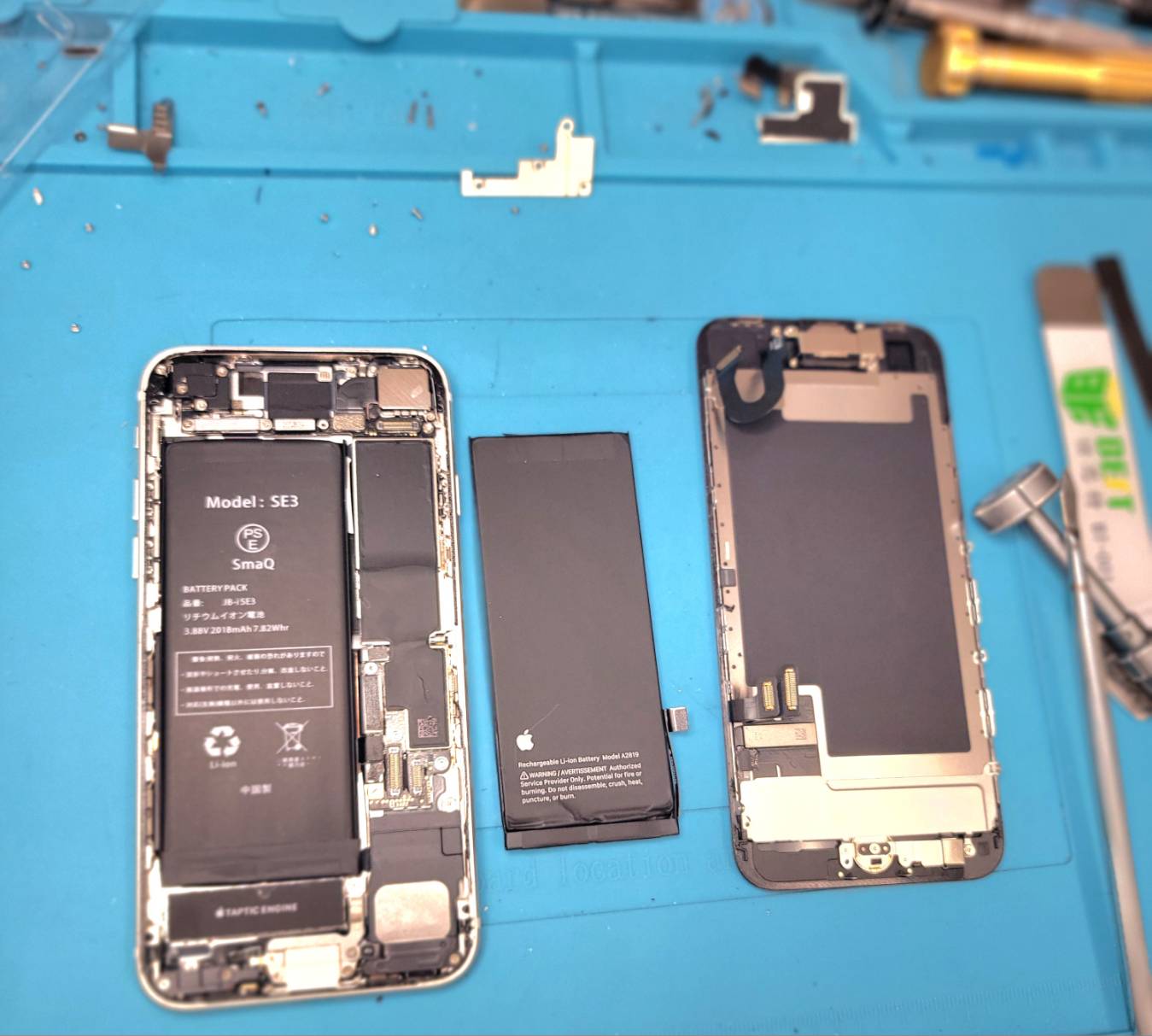 バッテリー交換修理店