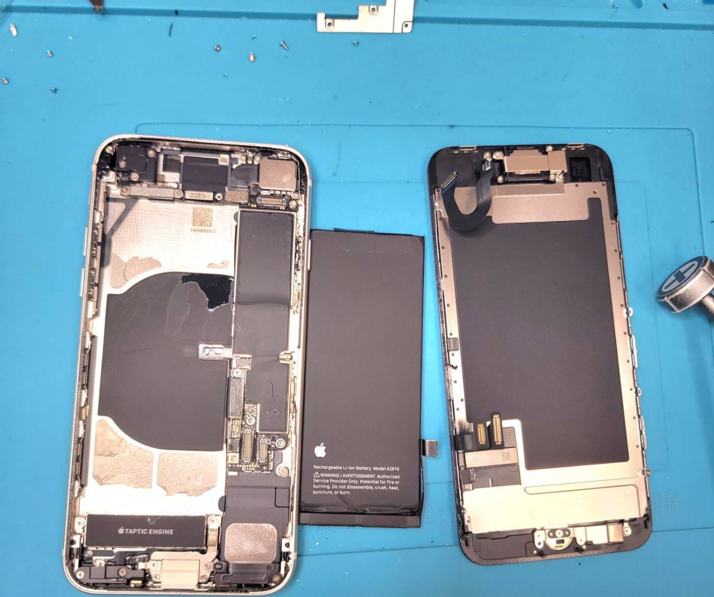 バッテリー交換修理店